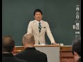 徳光正行、離婚の原因は「親のすねをかじりすぎた」 徳光正行、離婚の原因は「親のすねをかじりすぎた」