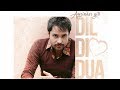 Dil Di Dua | Amrinder Gill | Gurmoh | Bhalwan Singh | Releasing 27th Oct