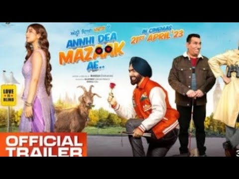 Anni Deya mazak ak_official trailer । ammy Virk।pari pandher। Rakesh Dhaiwan rel 21st APR 2023