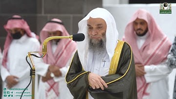 العقدُ المتقَن للشيخ د. فيصل غزاوي من تلاوات شهر ربيع الثاني 1444هـ