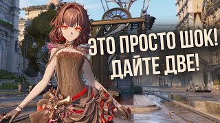 Silver Palace Геймплей 🔥 Обзор и Первое Мнение | Новый конкурент Genshin Impact?