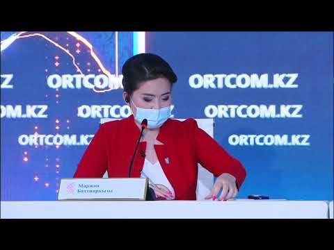 Перепись населения-2021