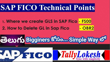 Deletion of GL Accounts in SAP FICO  (T-CODE- OBR2)  | తెలుగు లో నేర్చుకోండి ?
