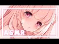 【ASMR/白3Dio/音の出る広告無し】好き好き攻撃♡なでなで♡抱きしめ♡耳ふー♡甘やかし♡【日色くま】