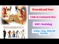 How To Download Mohabbatein Movie Mohabbatein Movie Download Kaise Kare