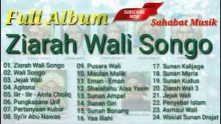 Full Album Lagu Qasidah Ziarah Walisongo