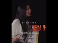 سونقهوا شرفيييييي شرفيييي ايتيز         