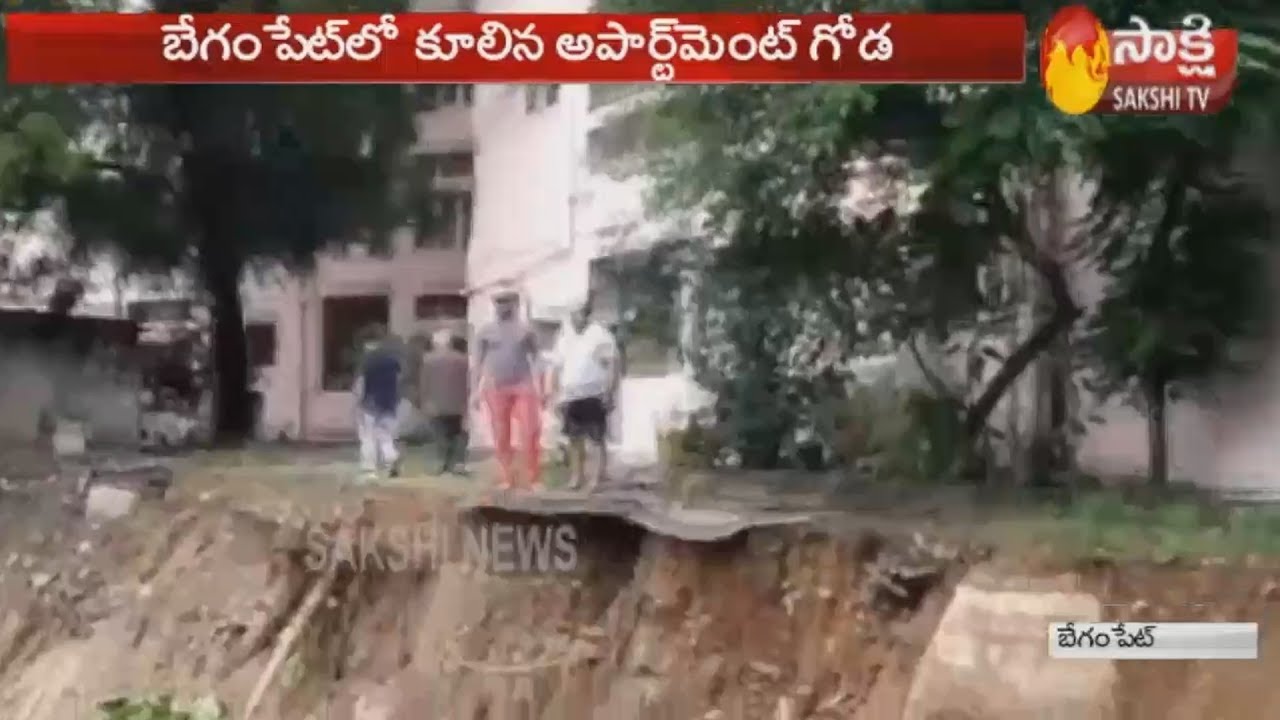 hyderabad rain weather forecast Rain in Hyderabad | కుండపోత వర్షం.. జీహెచ్ఎంసీ భారీ చర్యలు | Sakshi TV