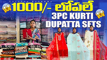 తక్కువ బడ్జెట్ లో designer 3pc kurti sets most trending festival collection 