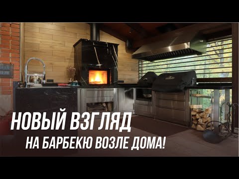 Video: Zomato Gold Барбекю улутунда колдонулабы?