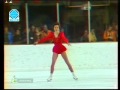 Dagmar lurz  1976 olympics  free skate
