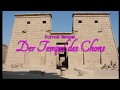 Karnak - Der Tempel des Chons