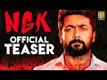 NGK Official Teaser | Suriya, Sai Pallavi, Selvaraghavan | Review & Reaction