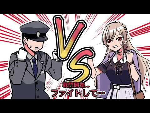 【官方漫畫】IC卡搞丟溫柔的站務員與女騎士【漫畫動畫】にじさんじ☆ぷちさんじ VTuber【芙蓮·E·露絲塔莉歐/彩虹社中文】