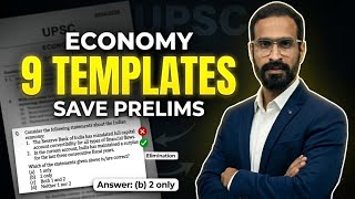 UPSC 2026: The Only 9 Economy Elimination Templates to Save Your Prelims Attempt #upsc #ias