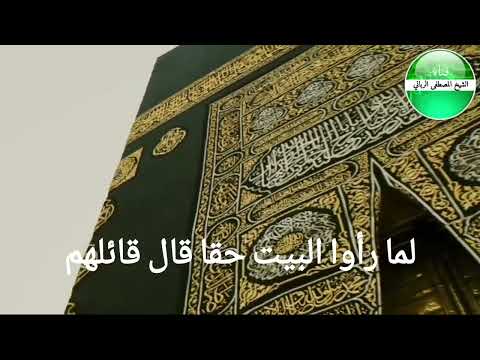 وحي من الروح لا وحي من القلم