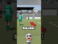 学ぶべきことが詰まったユースサッカー選手