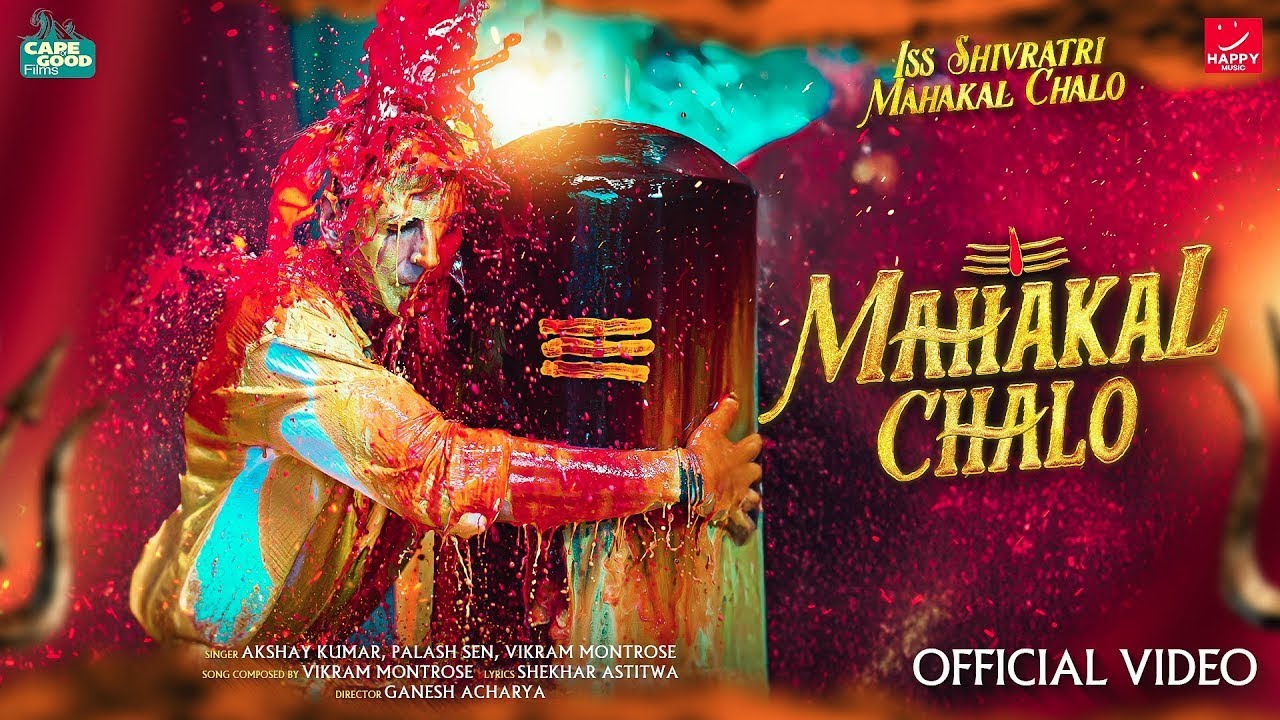 filmy dhoon holi songs