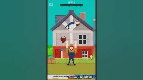 defend farm (buddy toss)