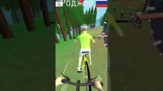 ✅Riding Extreme 3D ultimate gameplay #androidgames and my channel subscribe please 🙏🥺 screenshot 4