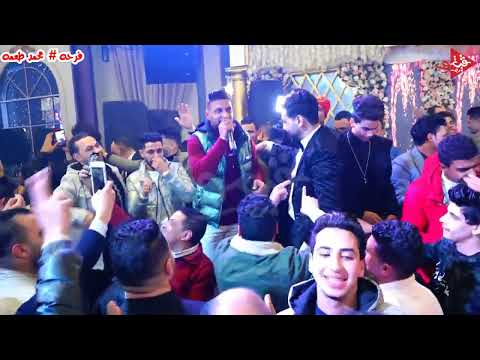 ظهور النجم محمد سعيد بتاع اغنيه خمورجيه مع العالمى محمد عبدالسلام فى فرحه طعمه بيغنى عى المولد حظ