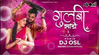 Gulabi Sadi | Aani Lali Lal Lal | Remix | Dj Osl | Gulabi Sadi Dj Remix
