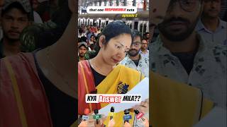 अब क्या बोलेगी NETAJI ??😬#comedy #funny #shorts #hindicomedy #trending