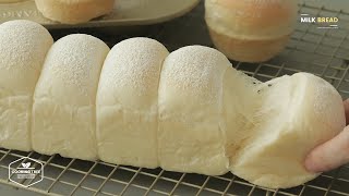 No Egg! 우유 모닝빵 (밀크롤) 만들기 : Soft and Fluffy Milk Bread (Dinner Rolls) Recipe | Cooking tree