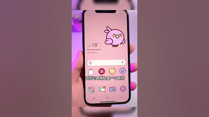 iPhone 竟然能用安卓系统了？ 值得体验一番！ - 天天要闻