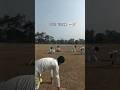 Trending 🌟... #cricket #matchday #trending #viral #shorts #youtubeshorts