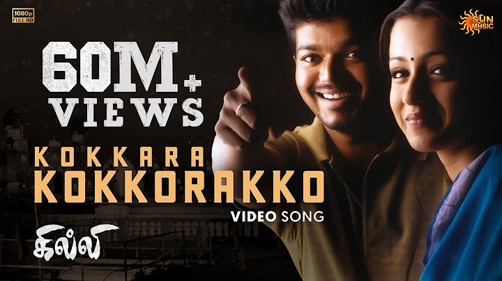 Kokkara Kokkarako - Video Song | Ghilli | Thalapathy Vijay | Trisha | Vidyasagar | Sun Music