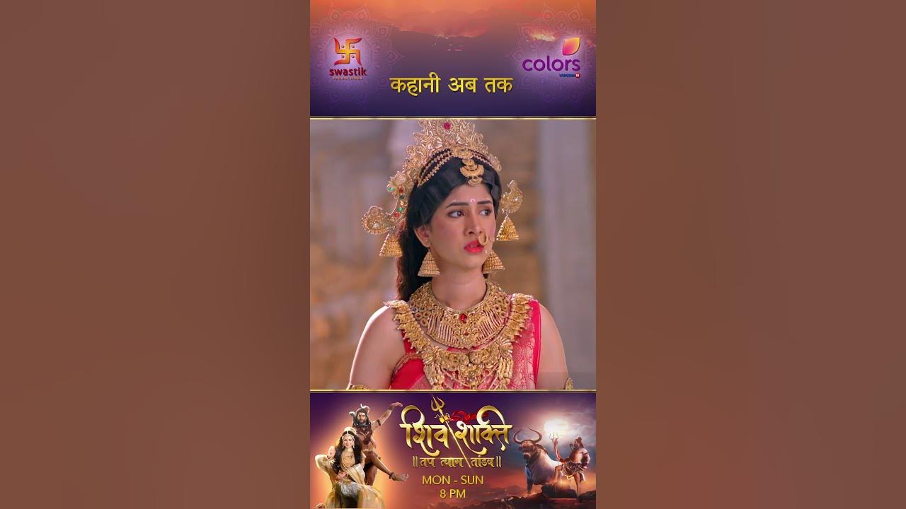 SHIV SHAKTI KAHANI AB TAK 158 Part 2 COLORS