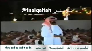 حبيب العازمي ومستور العصيمي ( وين العصيمي راح ) 10-2-1415 هـ