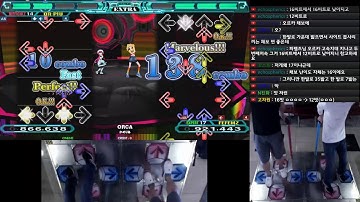 FEFEMZ DDR A20 Live 1시간만 방송 너만오면ㄱ