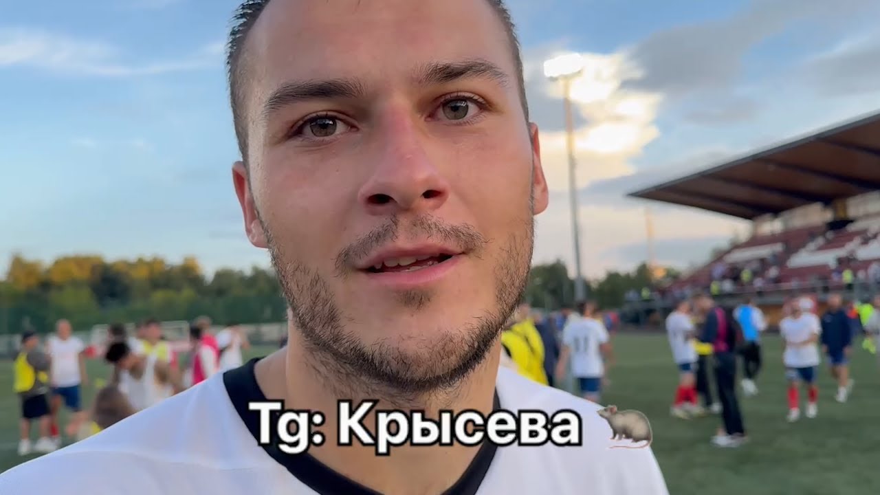 «2DROTS ДОЙДУТ ДО РПЛ, И ПРОИГРАЮТ ЦСКА!» - ЧЕРНЫЙ - YouTube