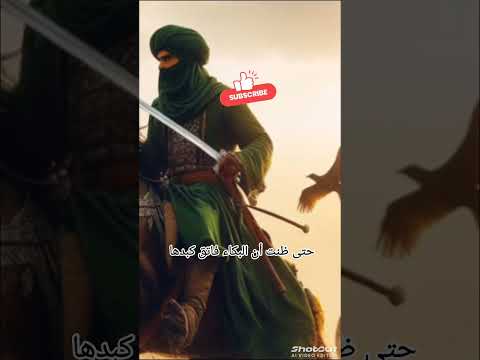 غزوة بني المصطلق 19 حادثة الإفك
