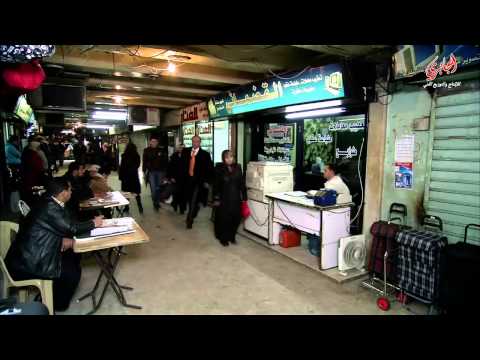 مسلسل السراب ـ الحلقة 23 الثالثة والعشرون كاملة HD Al Sarab 