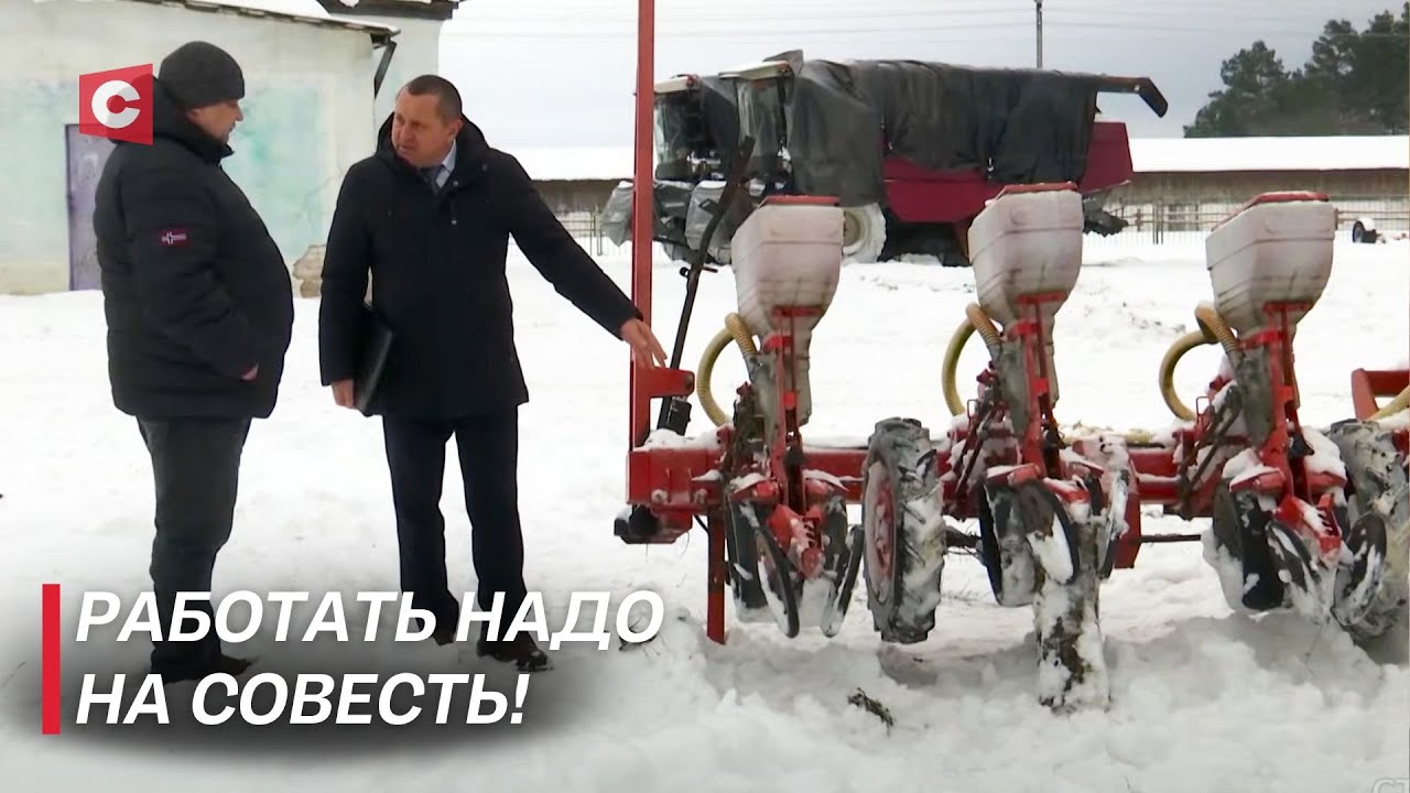 Бросили технику на морозе! Бесхозяйственность в аграрной сфере: что выявила проверка?