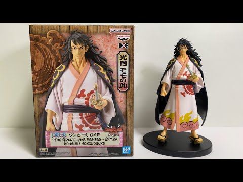 美品   ONE PIECE  CRANEKING 51gUgFXvbrL._UF894,1000_QL80_.jpg