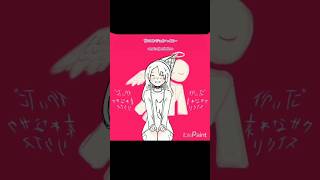 Imawanokiwa But Its Bluududs Mom art hatsunemiku forsaken drawing artist  Subajaxx011