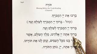Blessing Before Torah - Congregational Speed
