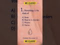 Hematology MCQs for Medical Students 🩸 | Blood MCQ Quiz #shorts