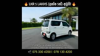 2025 Suzuki Wagon R Custom Z Hybrid ZX 4WD #WagonR #wagonr2025 #wagonrcustomz #fyp  #viral #fypシ