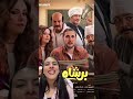 أكشن هتلاقي كوميدي هتلاقي غموض وجريمة برضه هتلاقي أفلام عيد الفطر