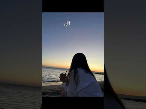 لما يسألوني اذا مرتبطة 