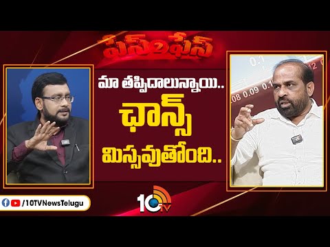 రెండు రాష్ట్రాల్లో బిజెపి పరిస్థితిపై మంత్రి సత్యకుమార్ | MInister Satya Kumar About Bjp Strategy - 10TVNEWSTELUGU