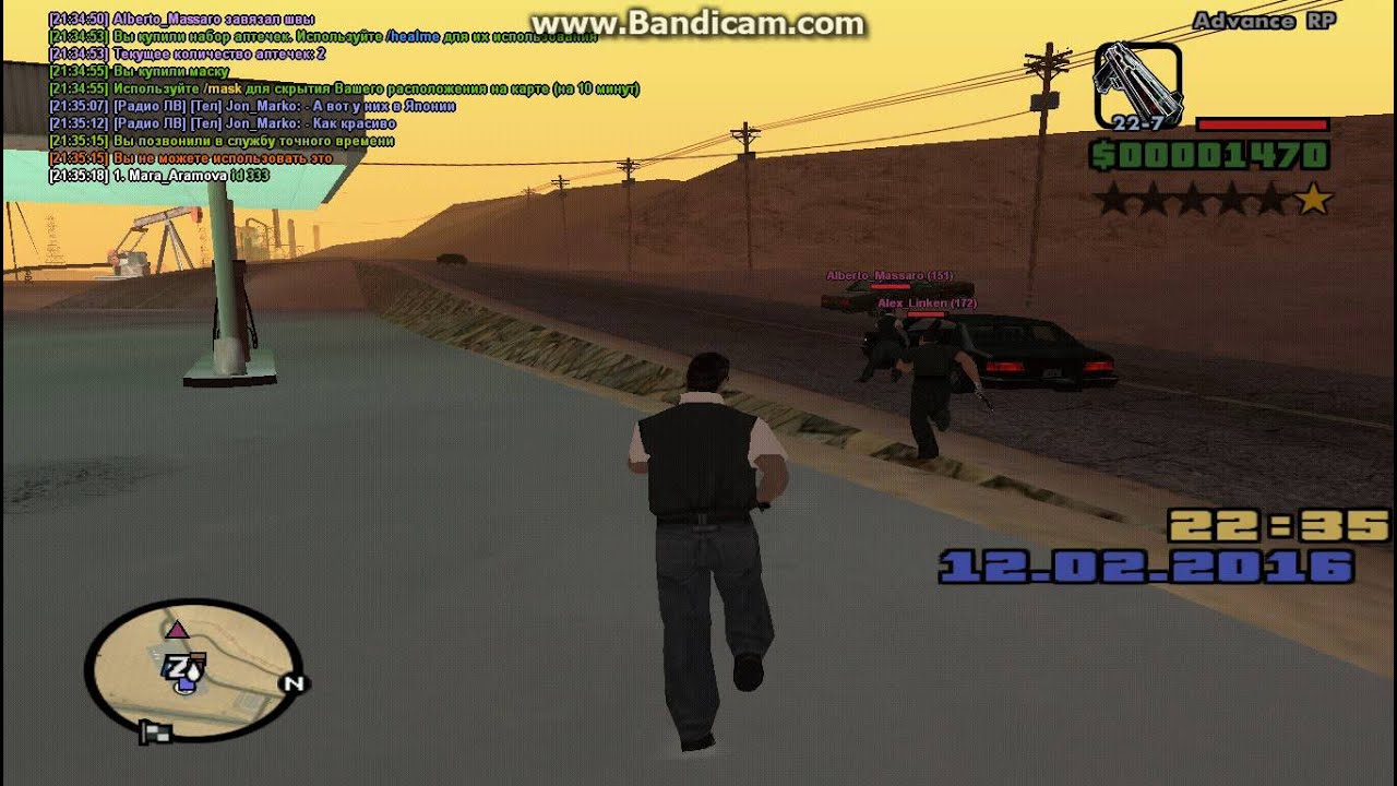 gta sa 2016 02 12 21 35 11 045