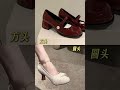 How to Choose the Perfect High Heels for Girls: Elevate Your Style