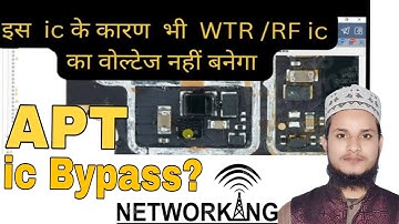 How to work APT IC in Network Section// 4G PFO APT (VPA) Voltage Tressing // No service problem