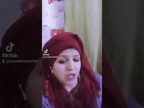 ايوه بقى يا كيداهم